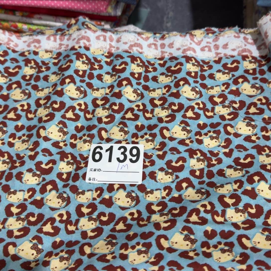 棉纯棉平布1米价X1.1米宽块跨年福利