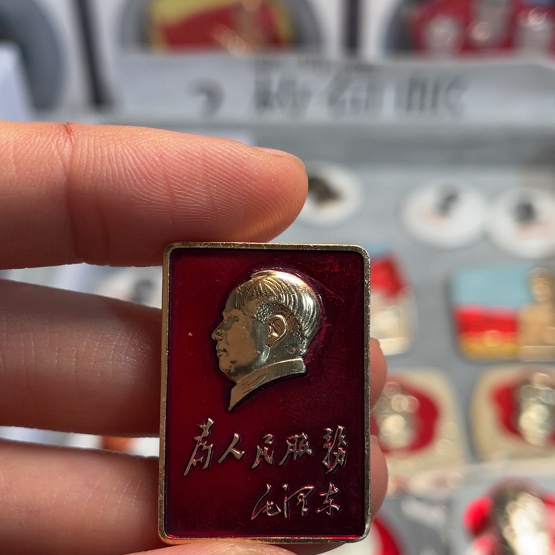 五***山章章章章章章章章章章