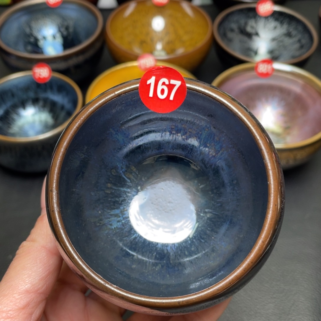 茶盏167 建窑建盏茶盏