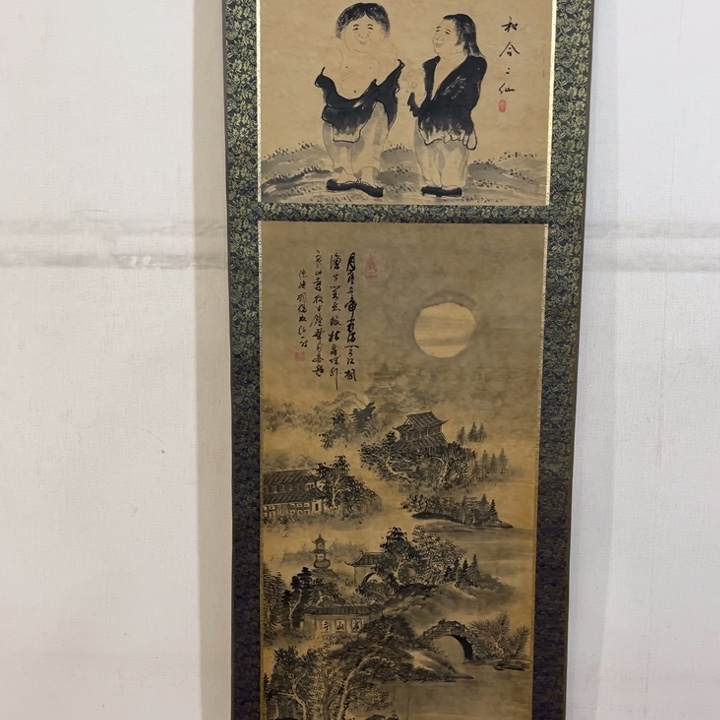 橙****书法哈哈哈哈哈哈哈哈哈哈哈