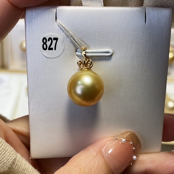 海水珍珠吊坠(不含链)18K金镶嵌幽**静