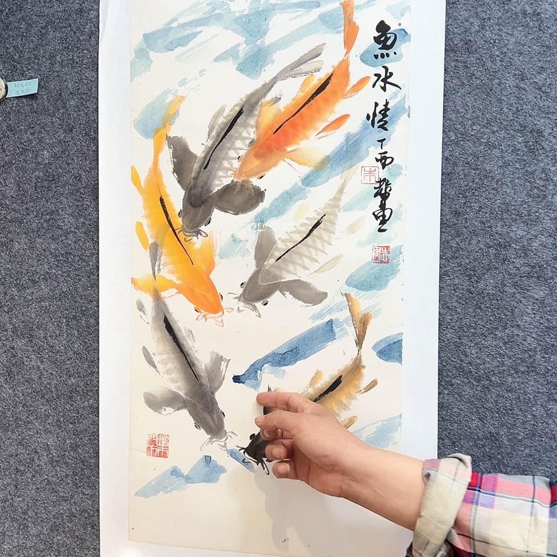 国画纯手绘画心原创