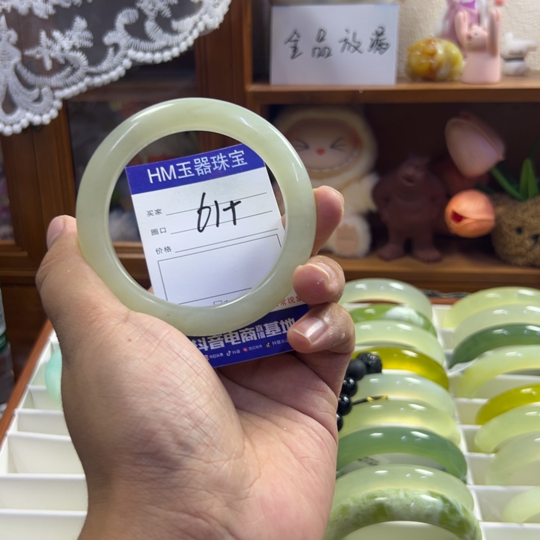 未镶嵌蛇纹石玉手镯93