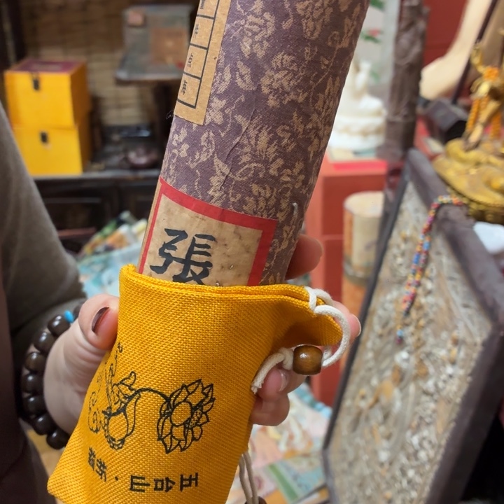 织绣哈哈哈哈哈哈哈哈哈哈哈