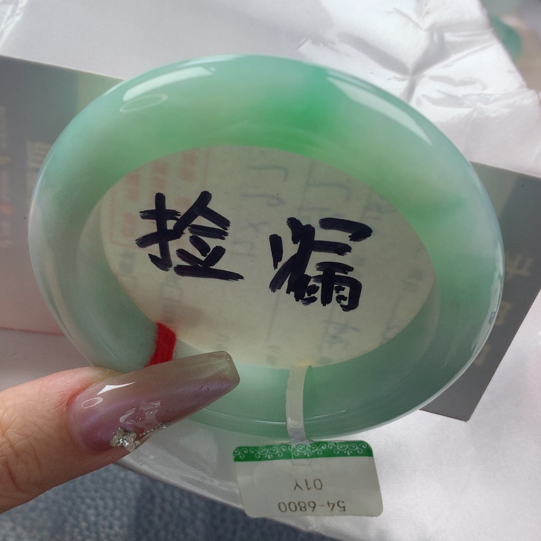 未镶嵌手镯翡翠缅甸天然翡翠A货54