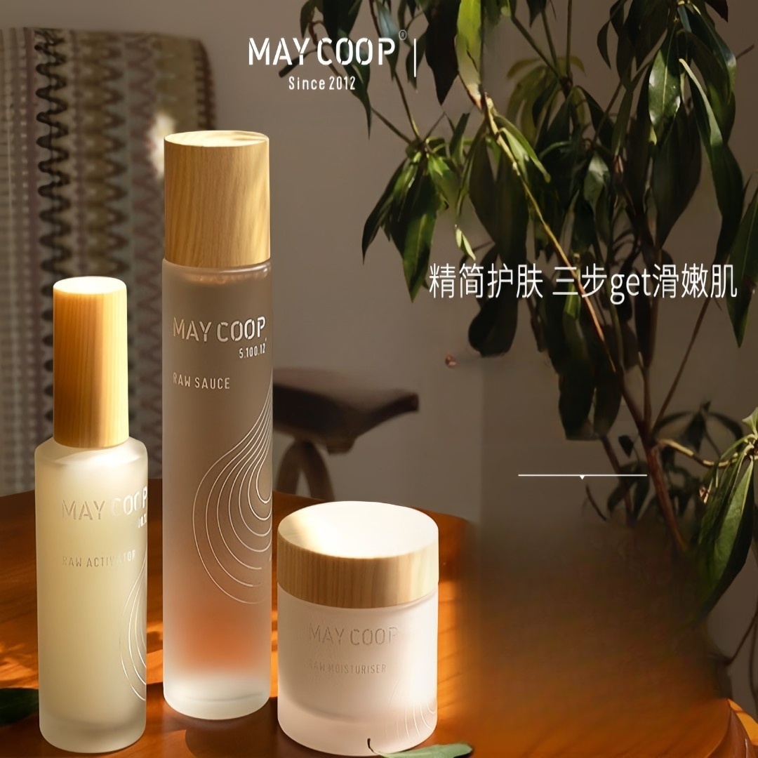 MAY COOP/枚柯全明星套装 水乳护肤品套装补水保湿油皮修护细毛孔