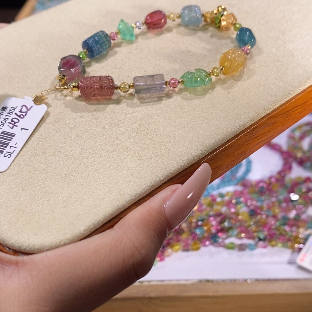 多样性发货其一未镶嵌碧玺