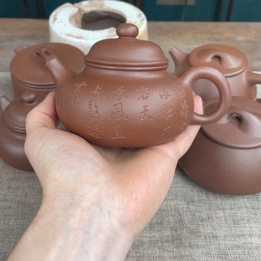 小***哥茶杯底槽青宜兴紫砂工艺
