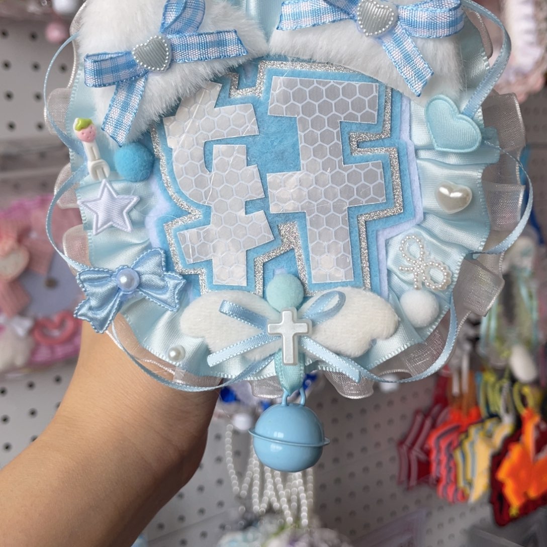 轩单字反光姓名牌