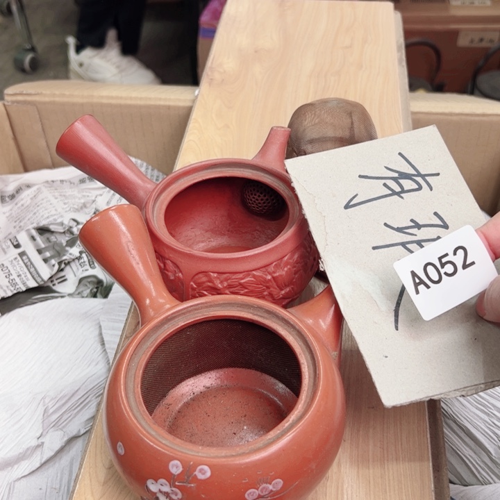 摆件一个瓷器默认微瑕