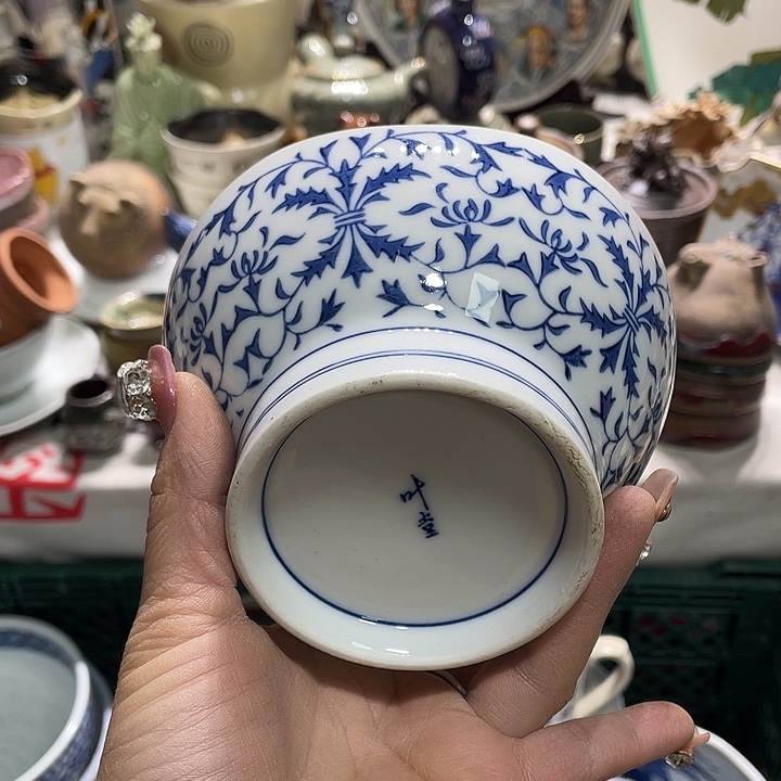 茶杯具19.9发带瑕疵牌都是坏的8