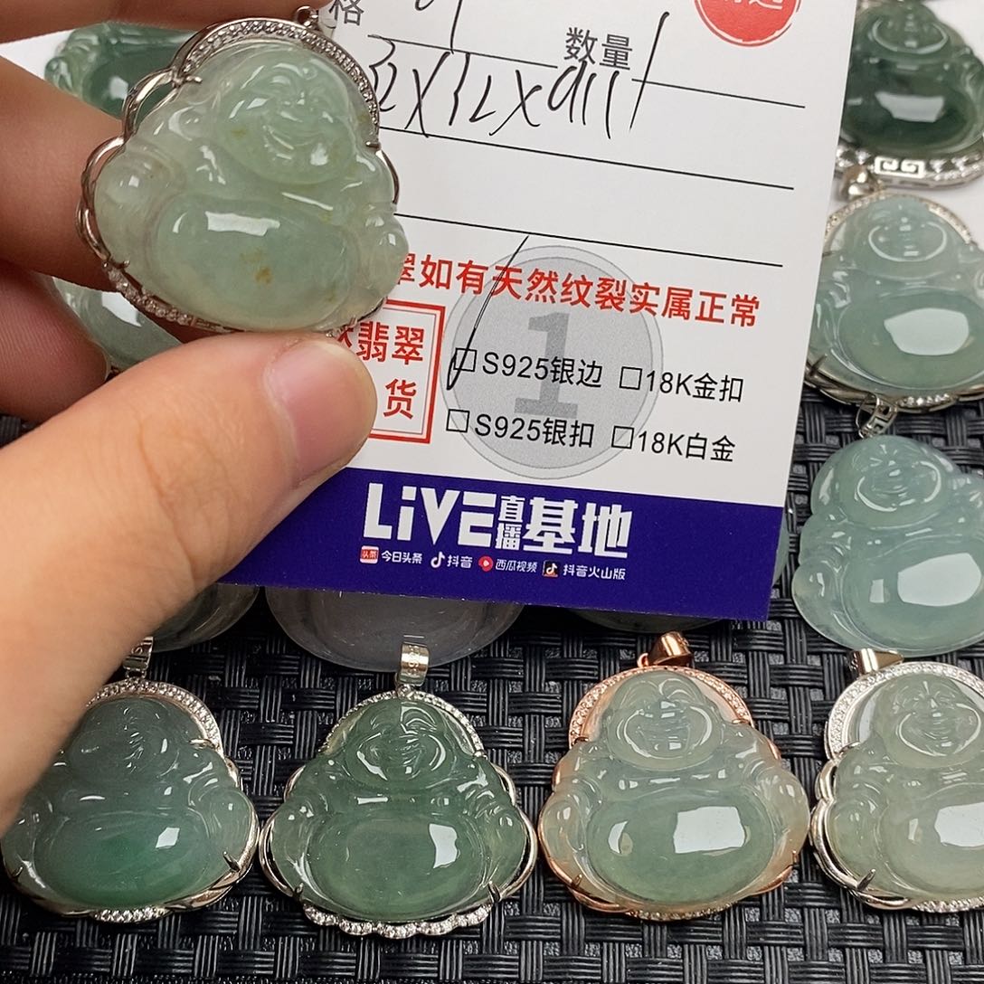 翡翠银S925镶嵌颈饰