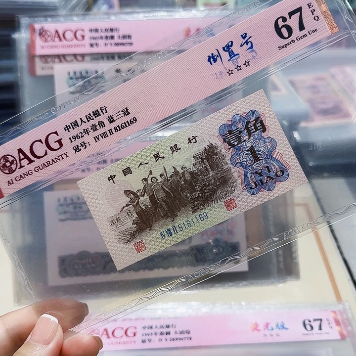 8161169。。。。。。。。。倒置