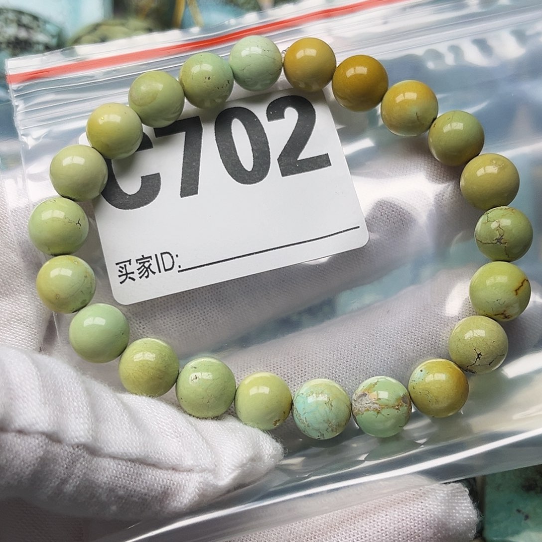 绿松石配饰未镶嵌果****下