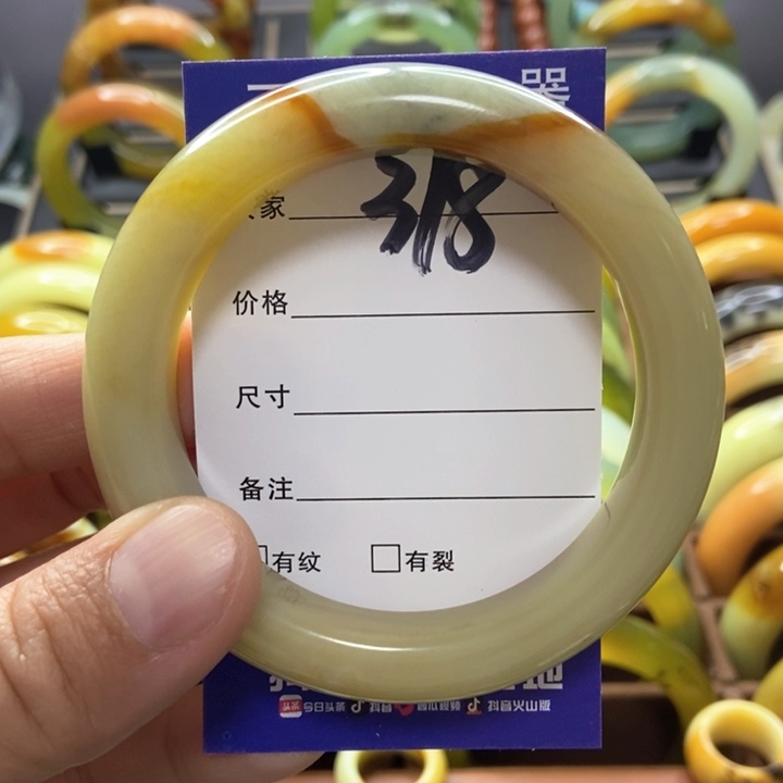 蛇纹石玉手镯未镶嵌恩*