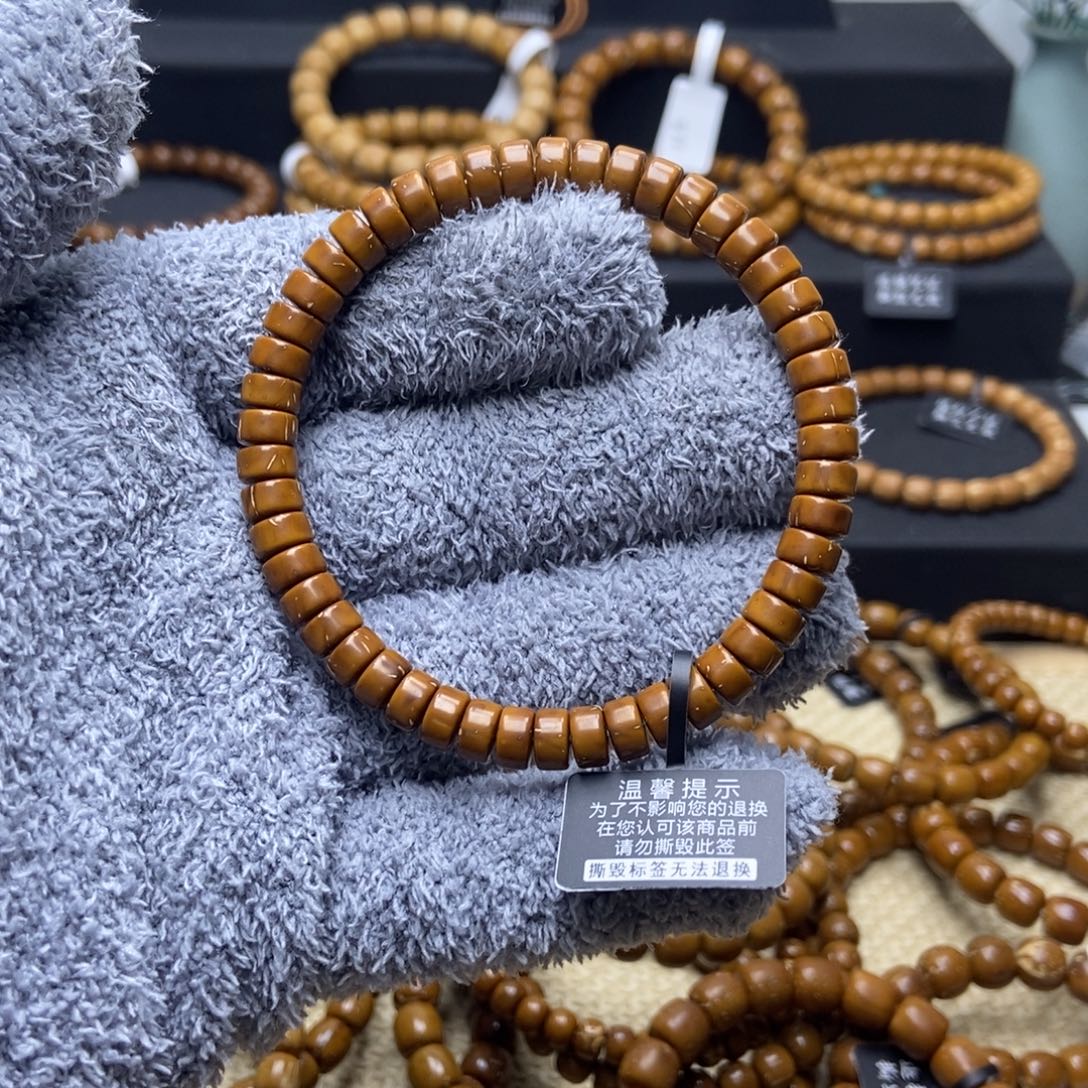 L***⁹紫金鼠手串纯肉药片卡7.2×4.2