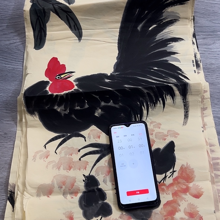 国画平**哥手绘作品 专用链接