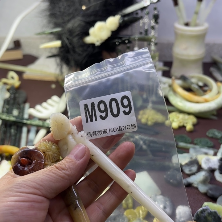 蛇纹石玉发饰合金胜*
