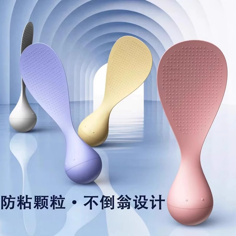 不倒翁饭勺可立式防粘勺耐高温家用厨房电饭煲盛饭打饭勺子饭铲子