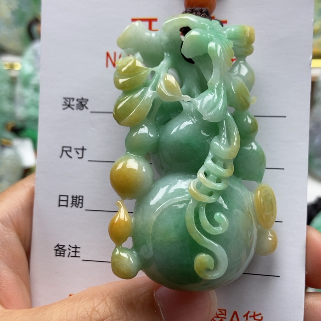 颈饰未镶嵌翡翠吊坠