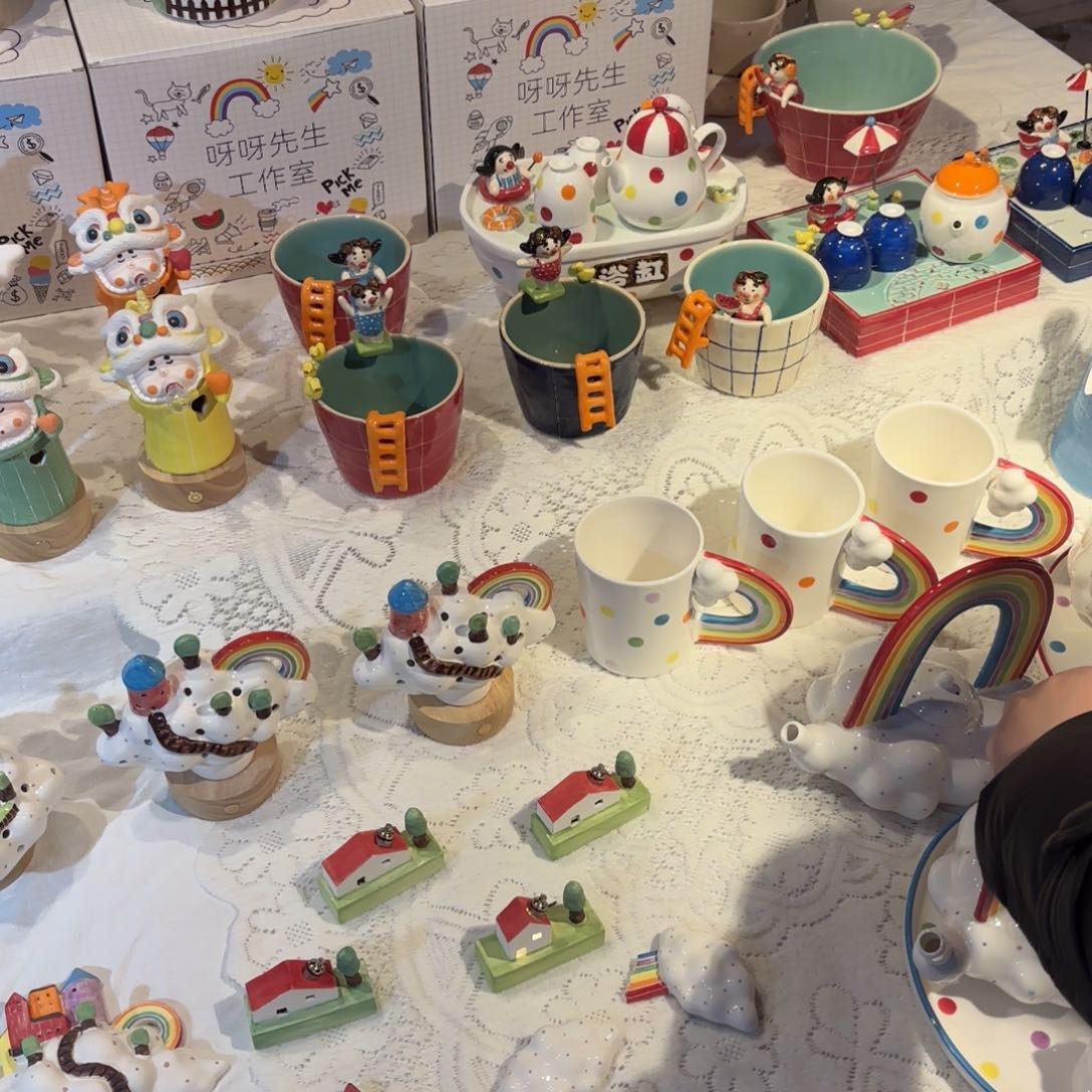 陶瓷哈哈哈哈哈哈哈