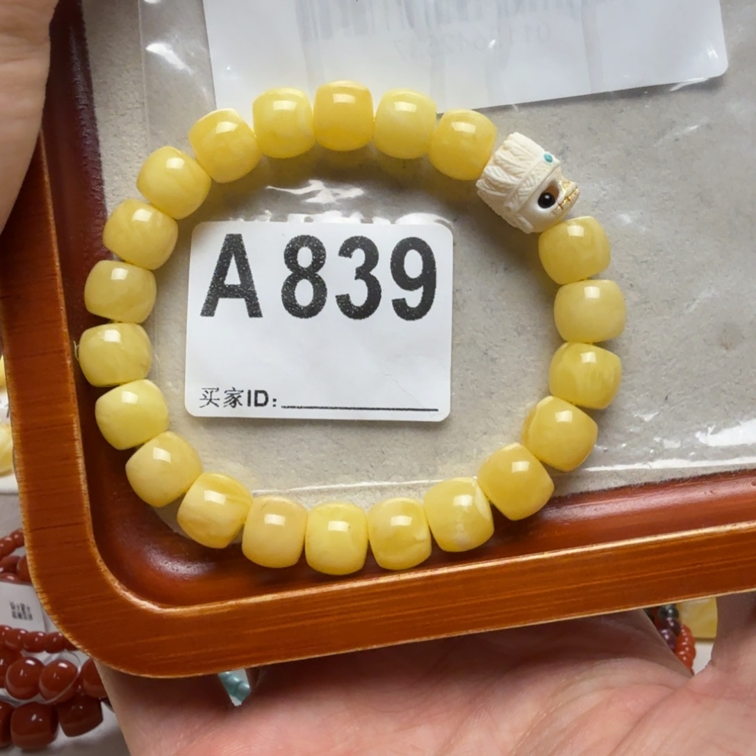 未镶嵌琥珀手串琥珀蜜蜡手串10.3mm