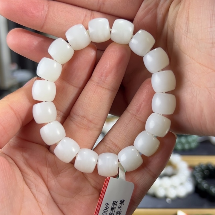 和田玉手串未镶嵌新疆山料白玉卡12直切