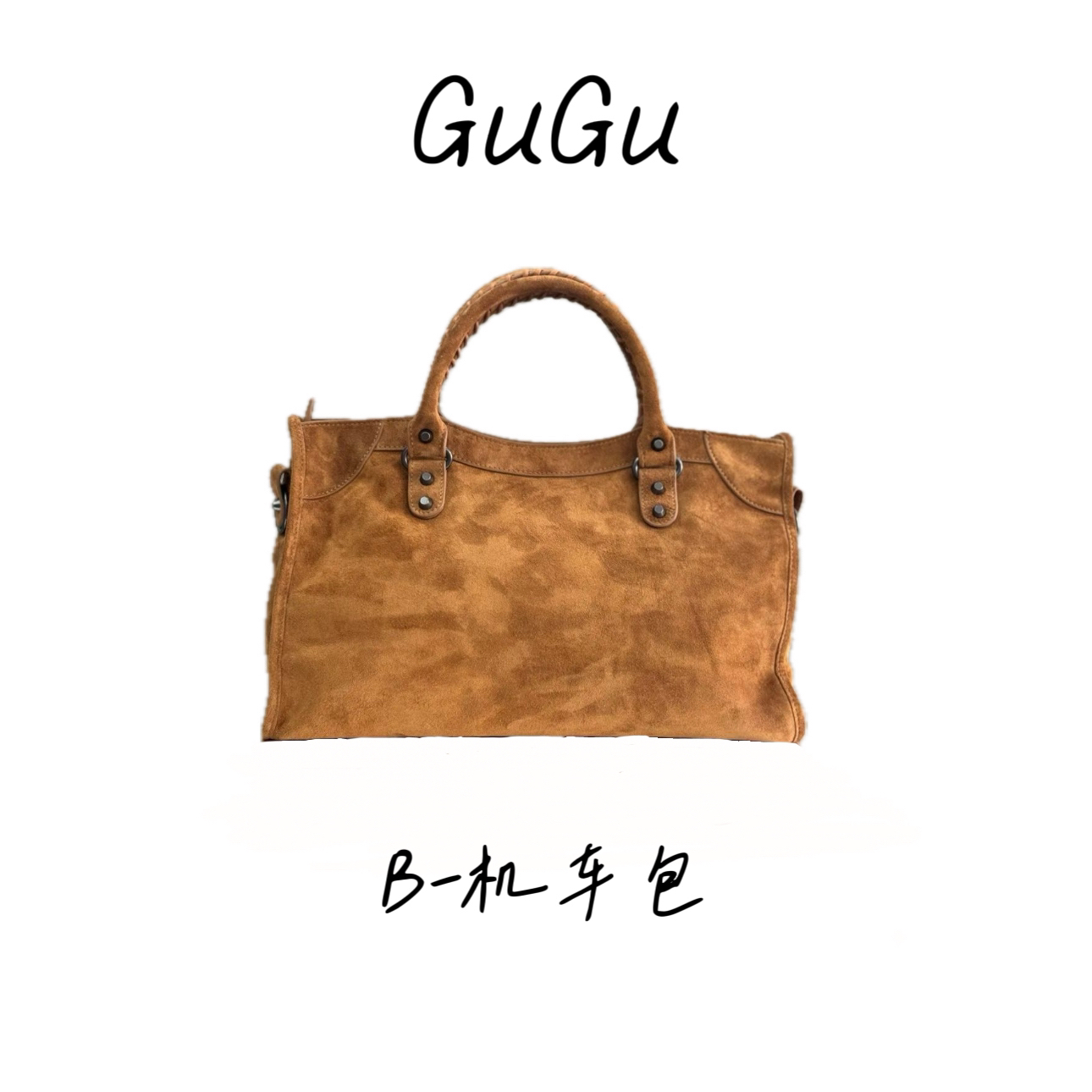 GuGu【lecity】进口原厂皮麂皮机车包单肩磨砂斜挎做旧复古手提包