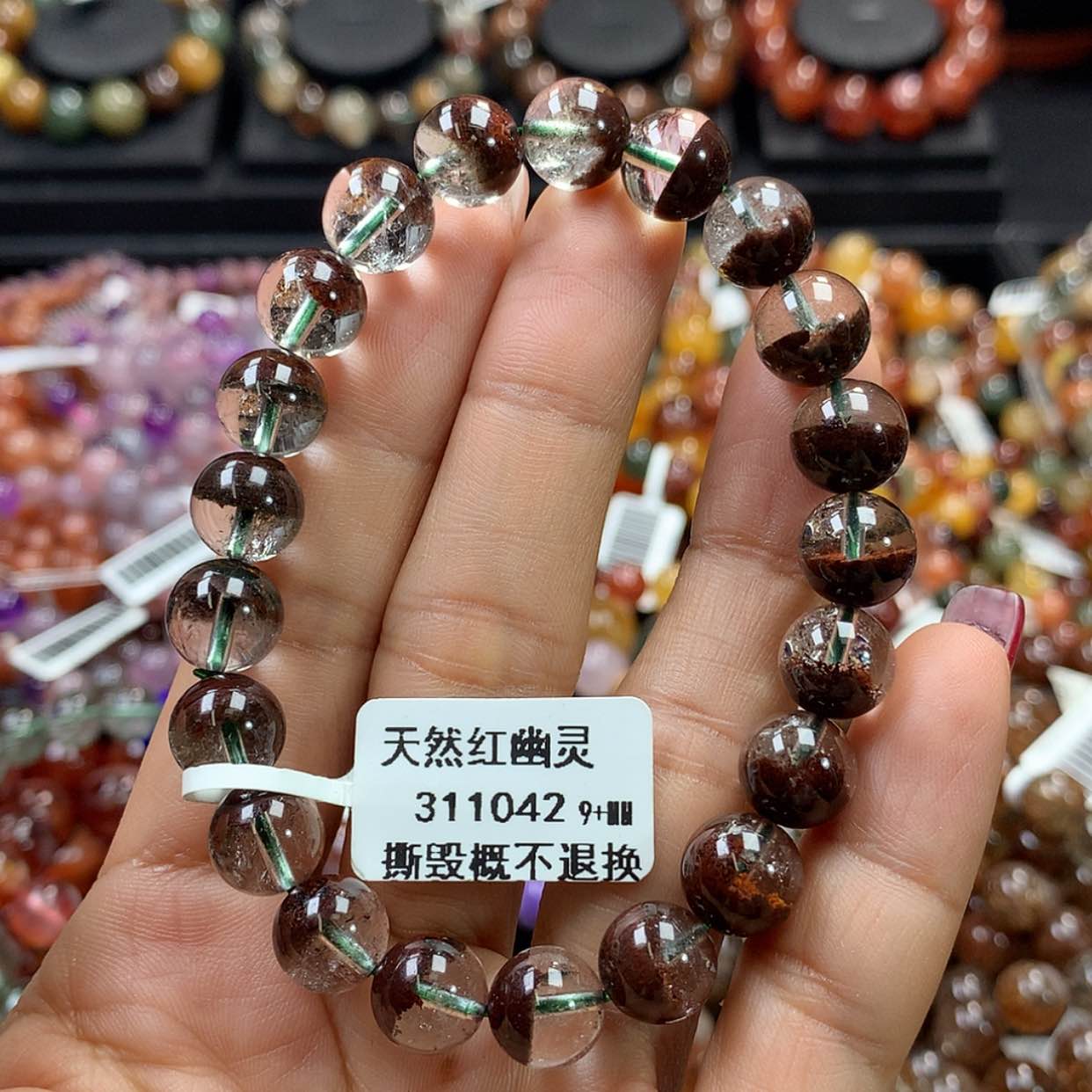 【闪购商品】水晶手链未镶嵌，