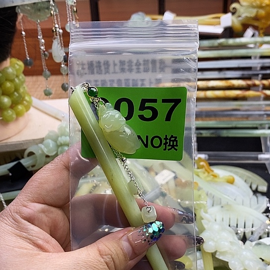 蛇纹石玉发簪未镶嵌沫*