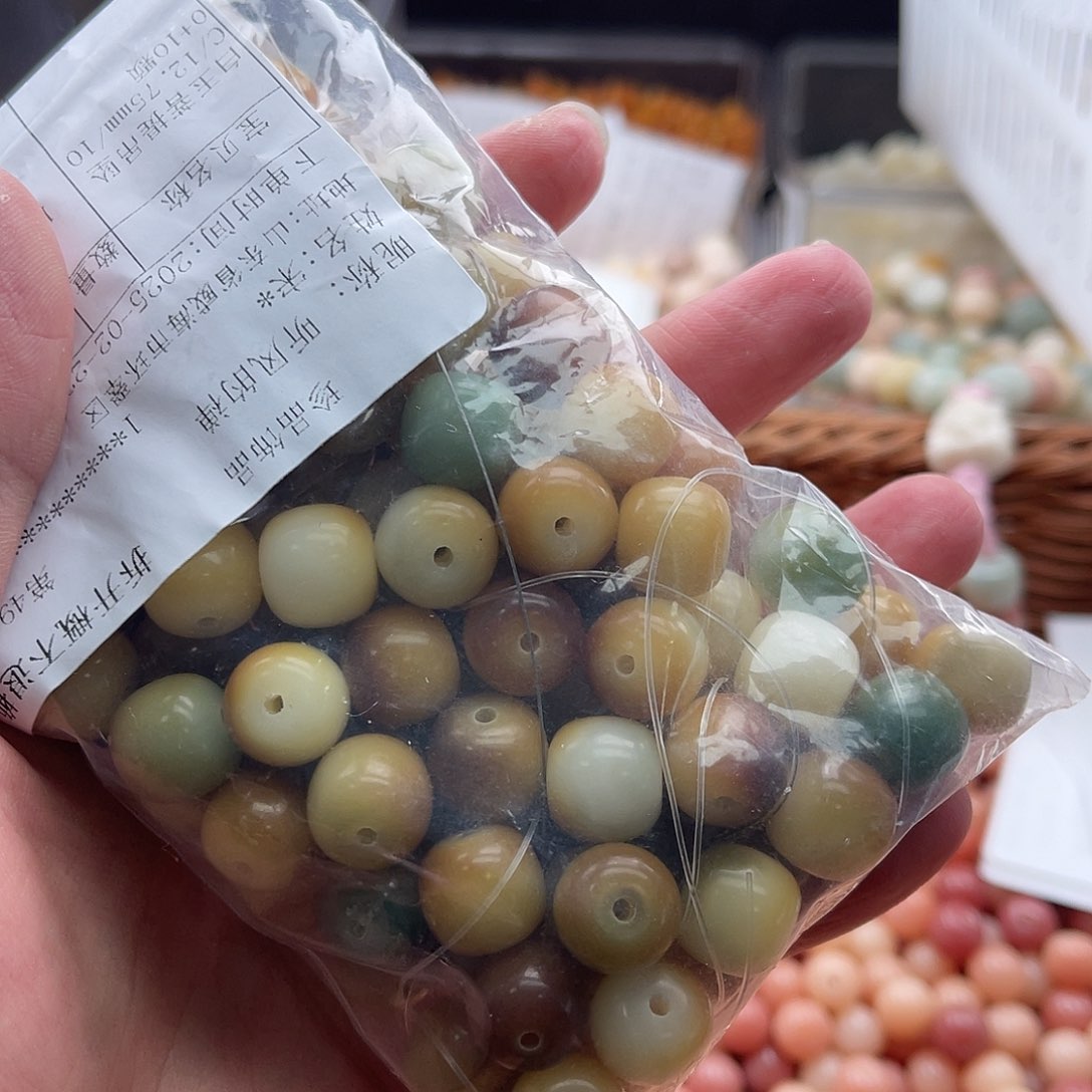 白玉菩提吊坠锅底