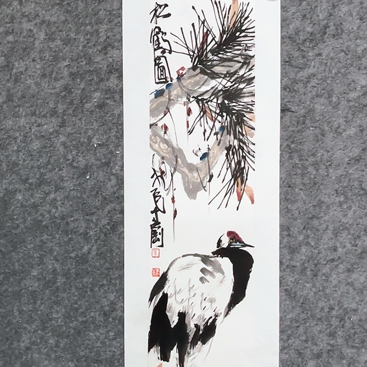 国画崔春刚国画国画作品