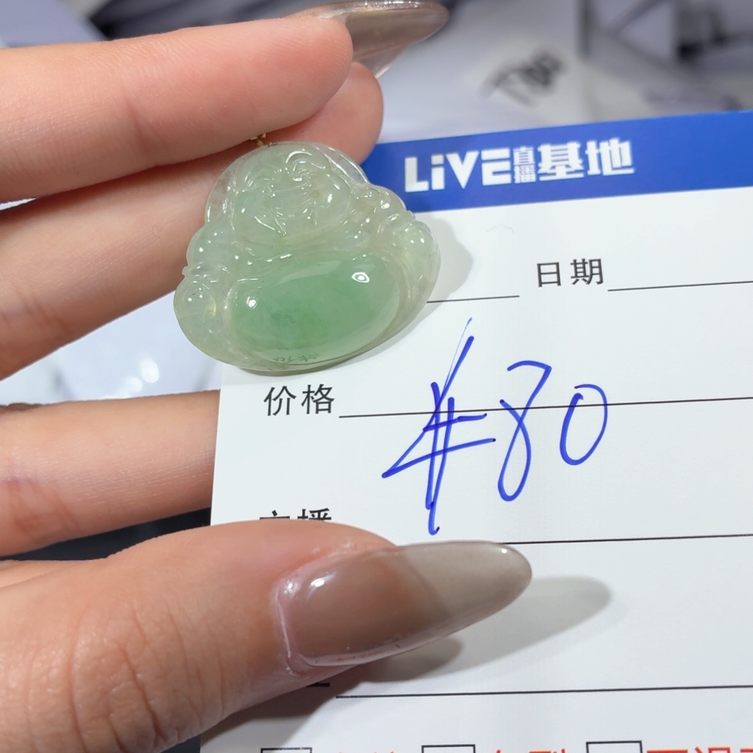 翡翠未镶嵌颈饰111122