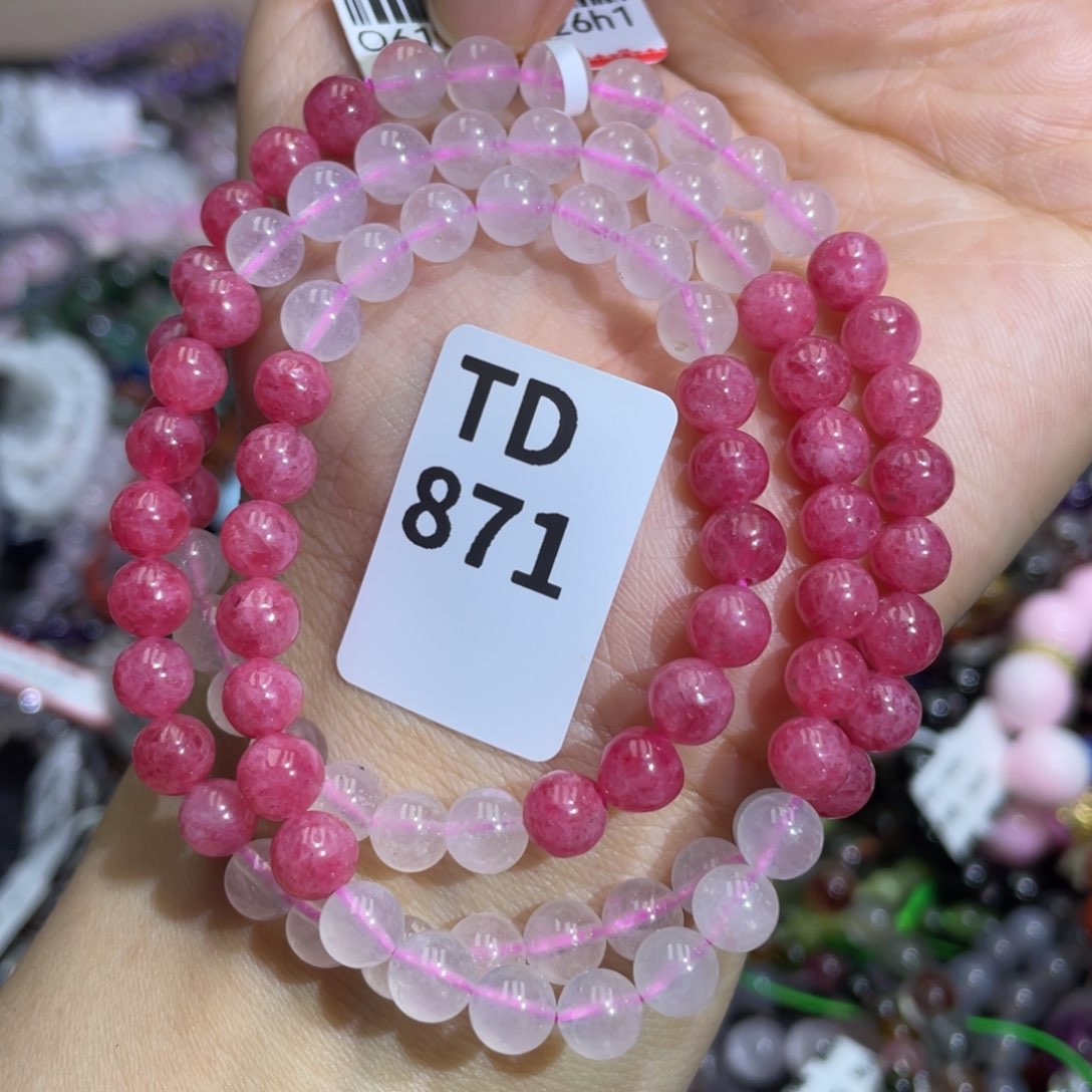 水晶手链未镶嵌手串