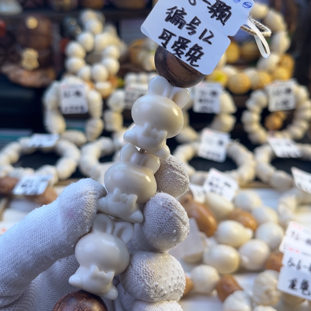 手串菩提根/象牙果-微瑕可爱兔6.8/颗-成品3颗-全场满18飞