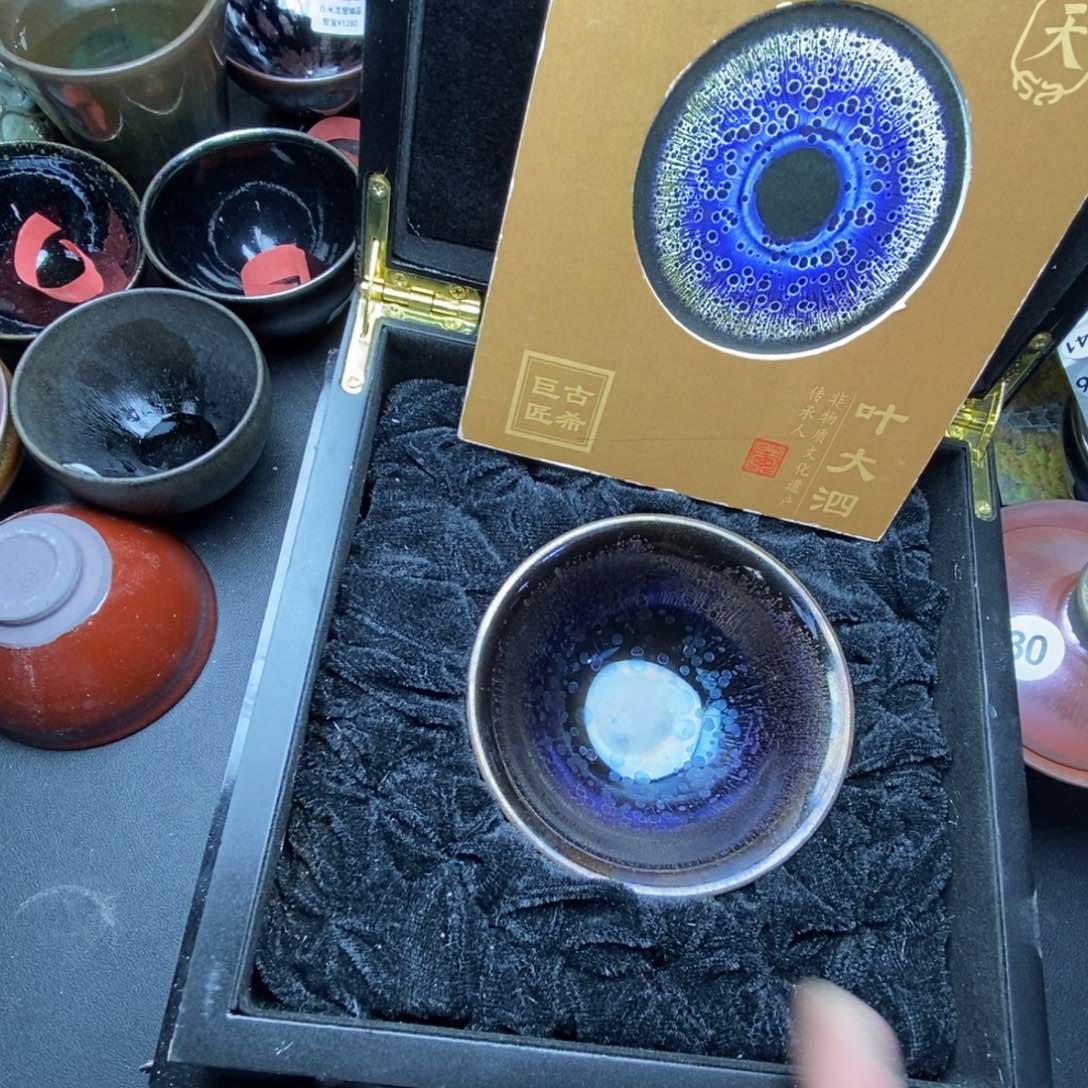茶盏加油加油继续