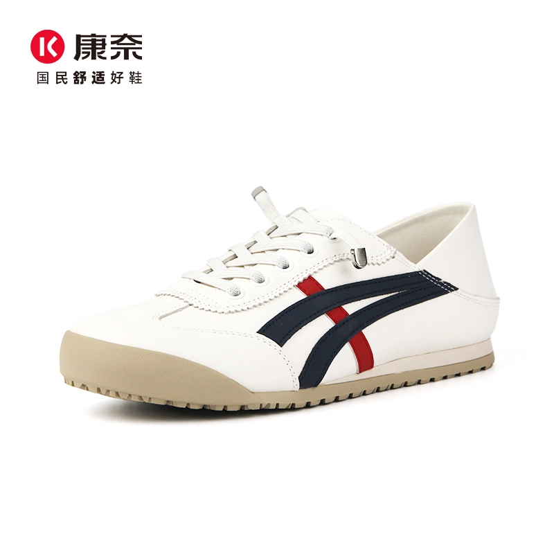 Kangnai/康奈52444专柜正品2025春真皮平底百搭女士德训休闲单鞋