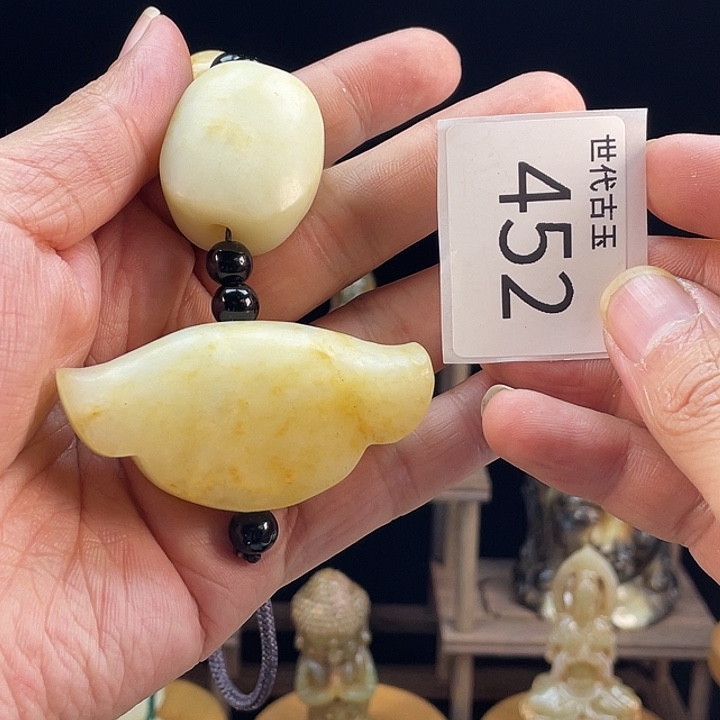 和田玉（糖玉）未镶嵌挂件