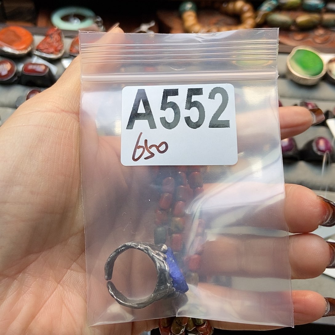 【闪购商品】翡翠挂件未镶嵌娟配件