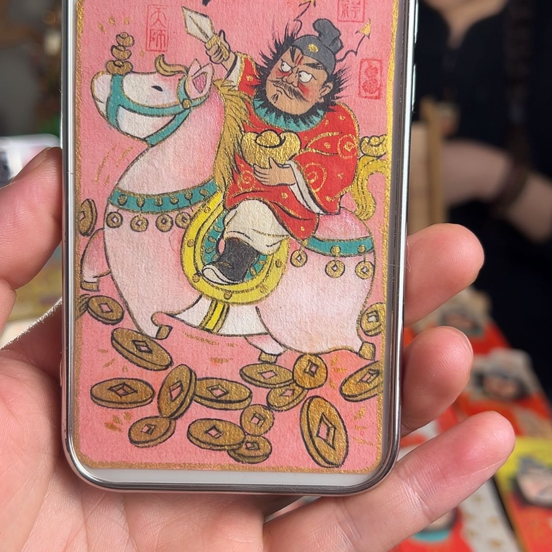 王***.纯手绘钟馗文创画