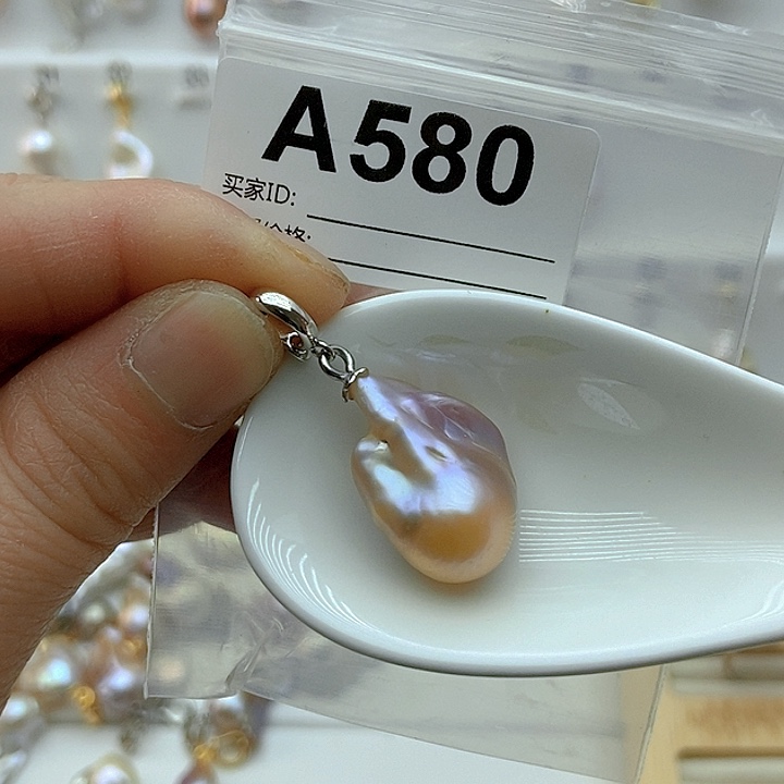 淡水珍珠颈饰未镶嵌