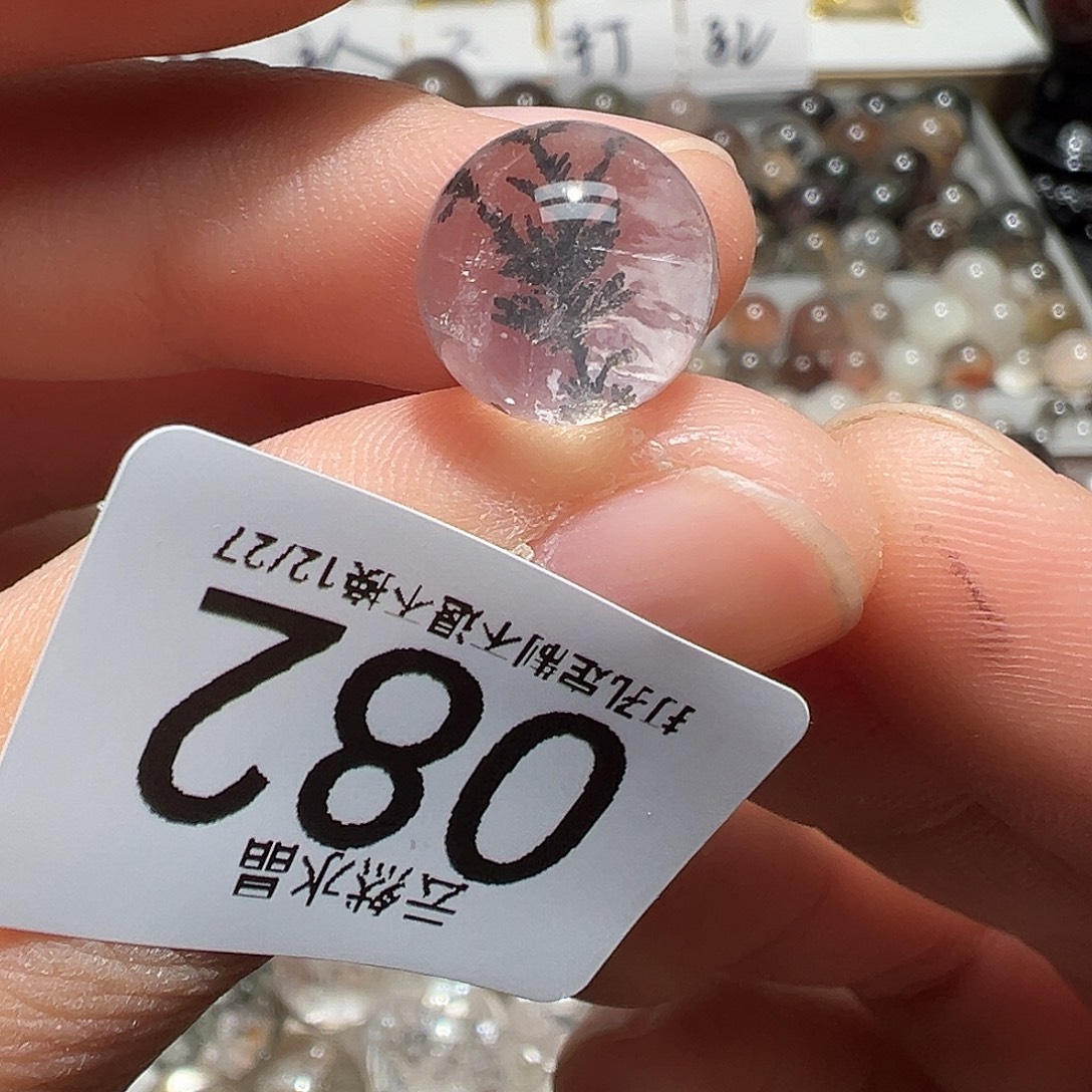 未镶嵌珠宝半成品水晶