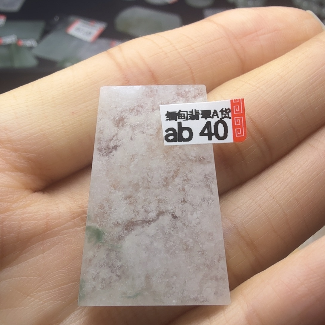 翡翠未镶嵌颈饰天然缅甸翡翠A货