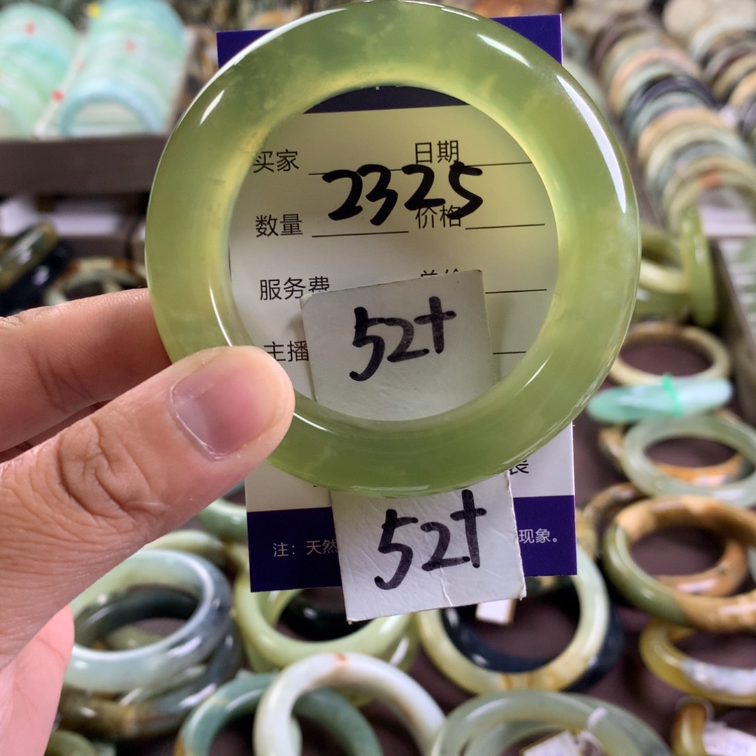 蛇纹石玉未镶嵌手镯2325