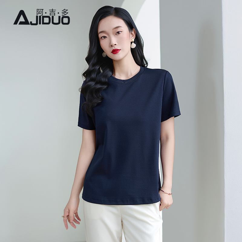 阿吉多短袖t恤女2025新款夏季圆领简约休闲百搭纯色大码正肩上衣