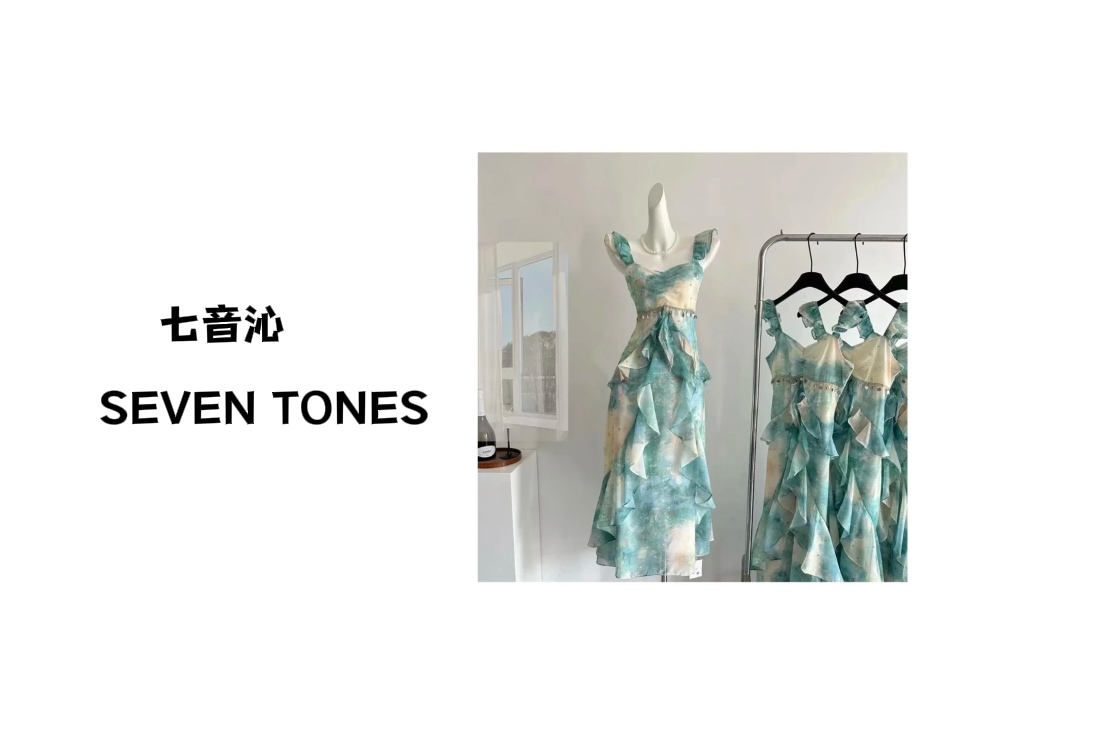 【凡凡】QIN高品质孤品女装