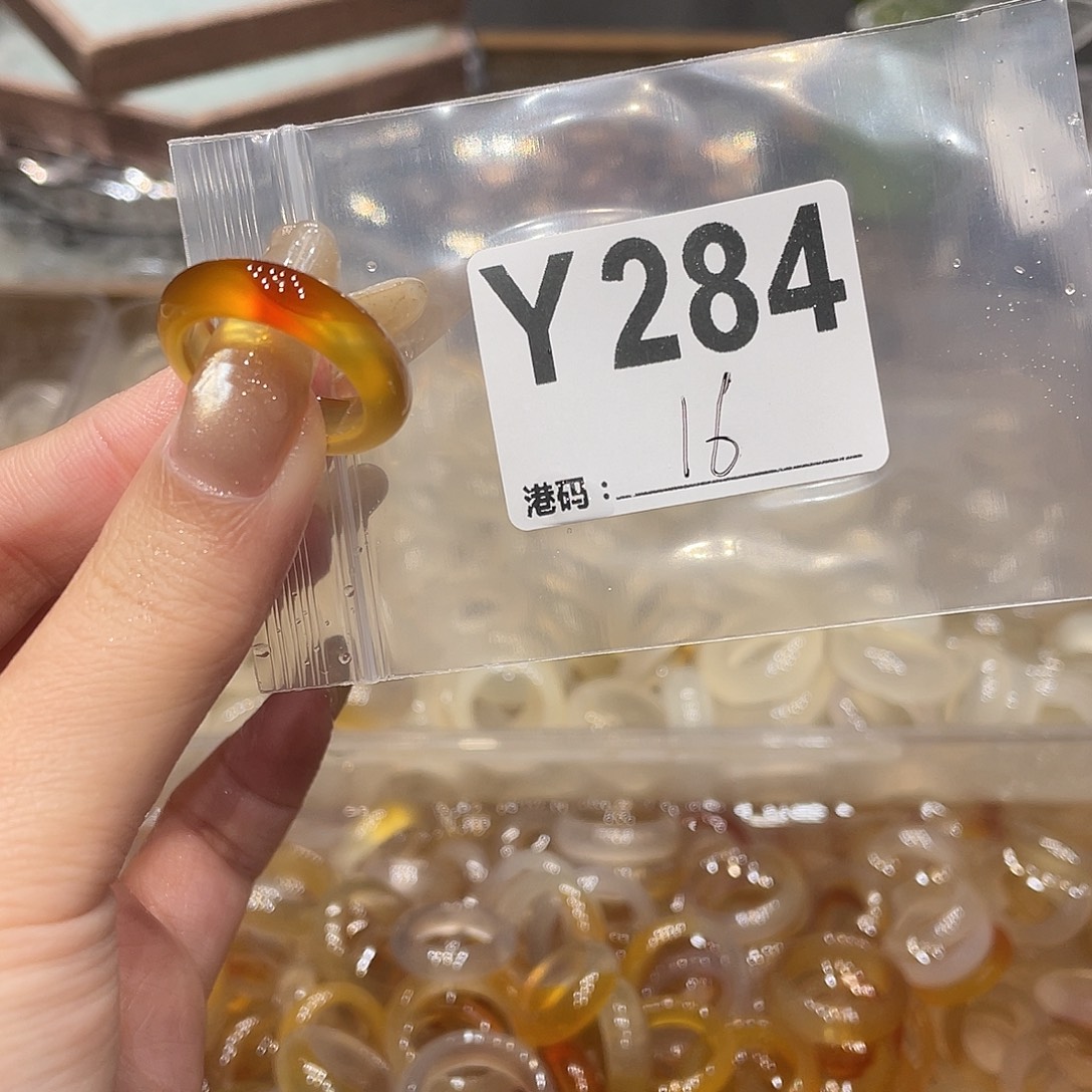 玛瑙/玉髓未镶嵌戒指284
