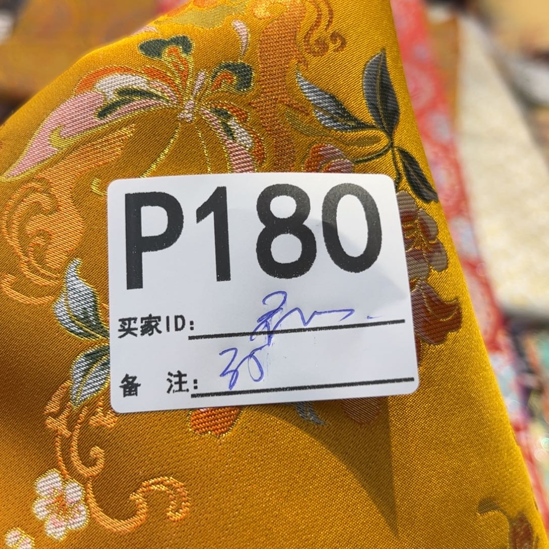 君***晴宋锦180xjxkckckckvkkv