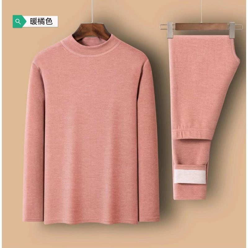 保暖女厚款秋冬季中领美体保暖套装套装