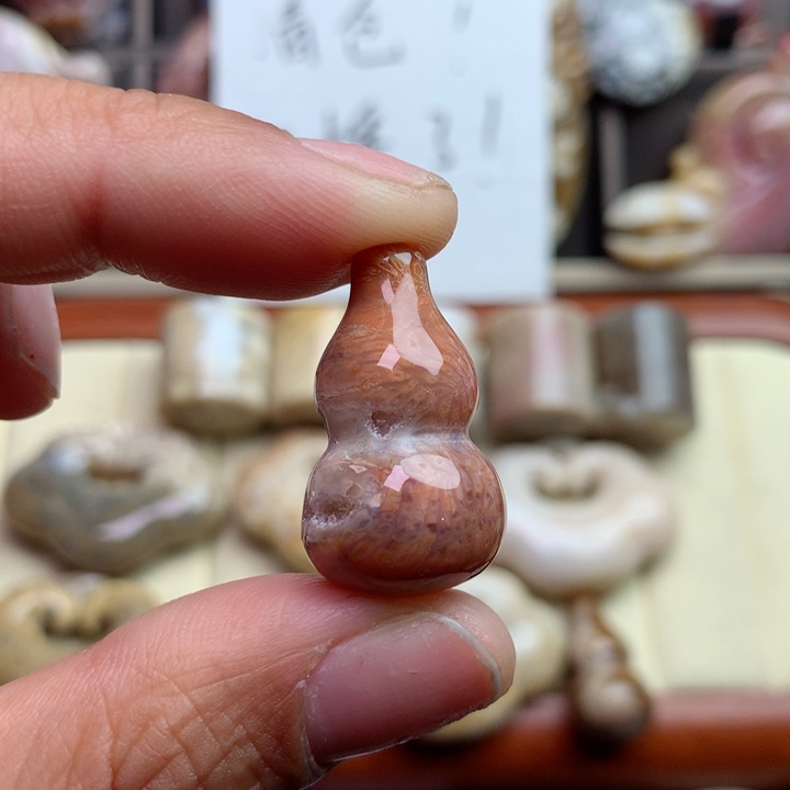 硅化珊瑚（珊瑚玉）颈饰未镶嵌